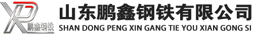 吐鲁番20#方管_吐鲁番45#方矩管_吐鲁番q355b无缝方管_吐鲁番q355c无缝方矩管_吐鲁番q355d无缝矩形管